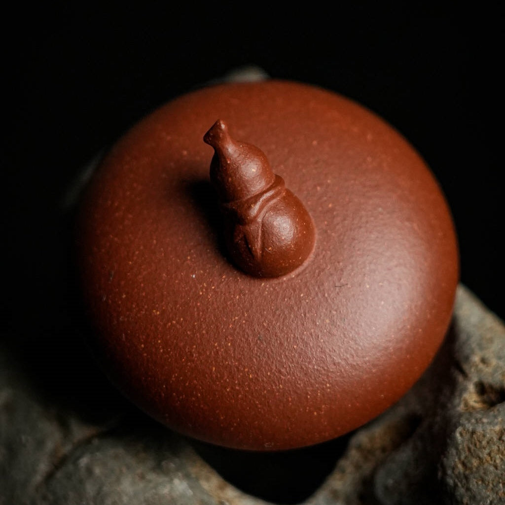 Fu Lu Lin Men 150cc - Yixing Handmade Teapot.