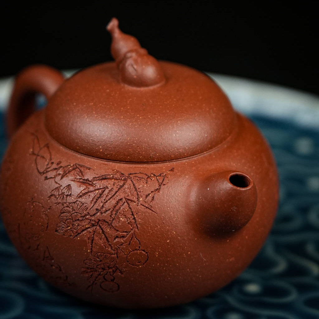 Fu Lu Lin Men 150cc - Yixing Handmade Teapot.