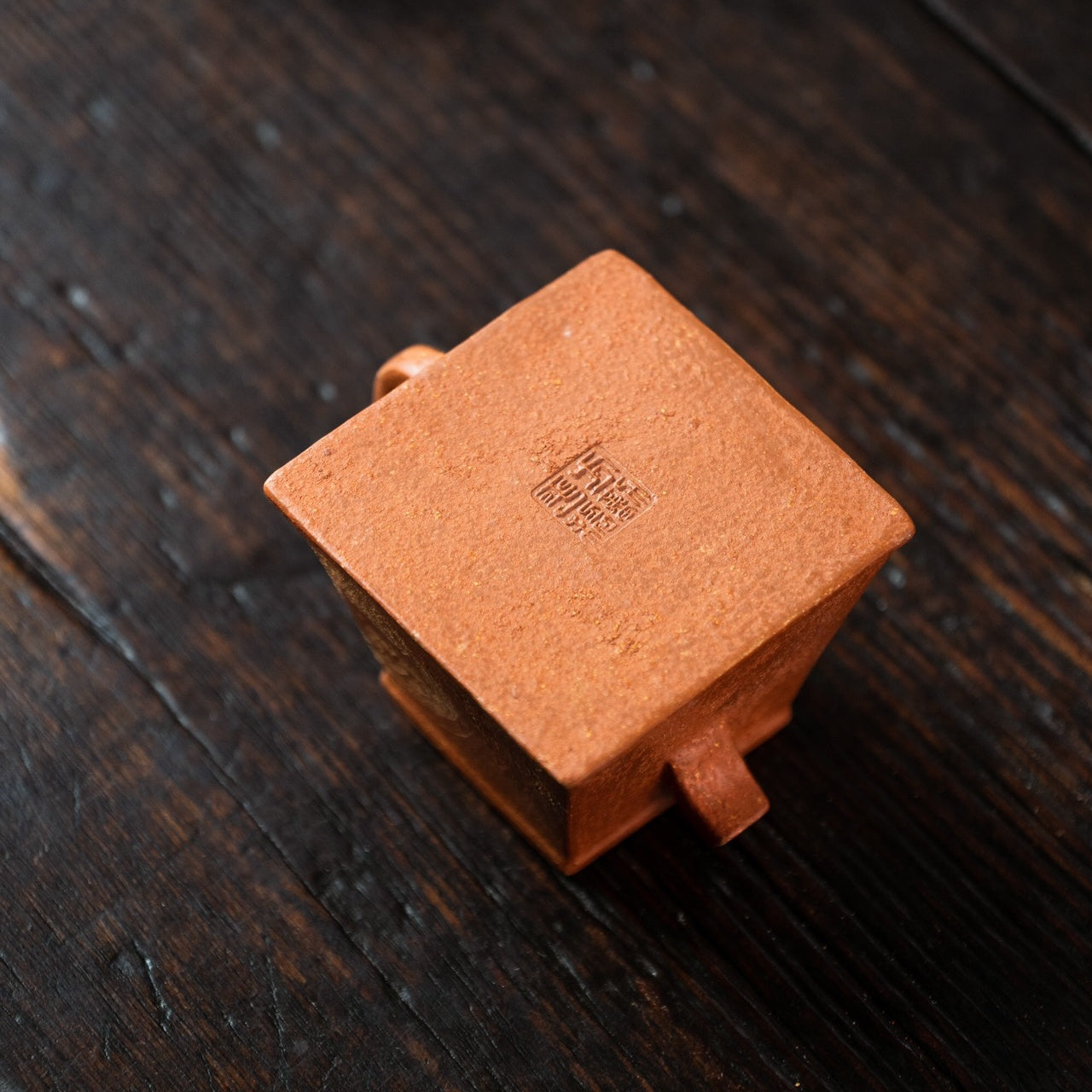 Fu Lu Shuang Quan 110cc - Yixing Handmade Teapot.