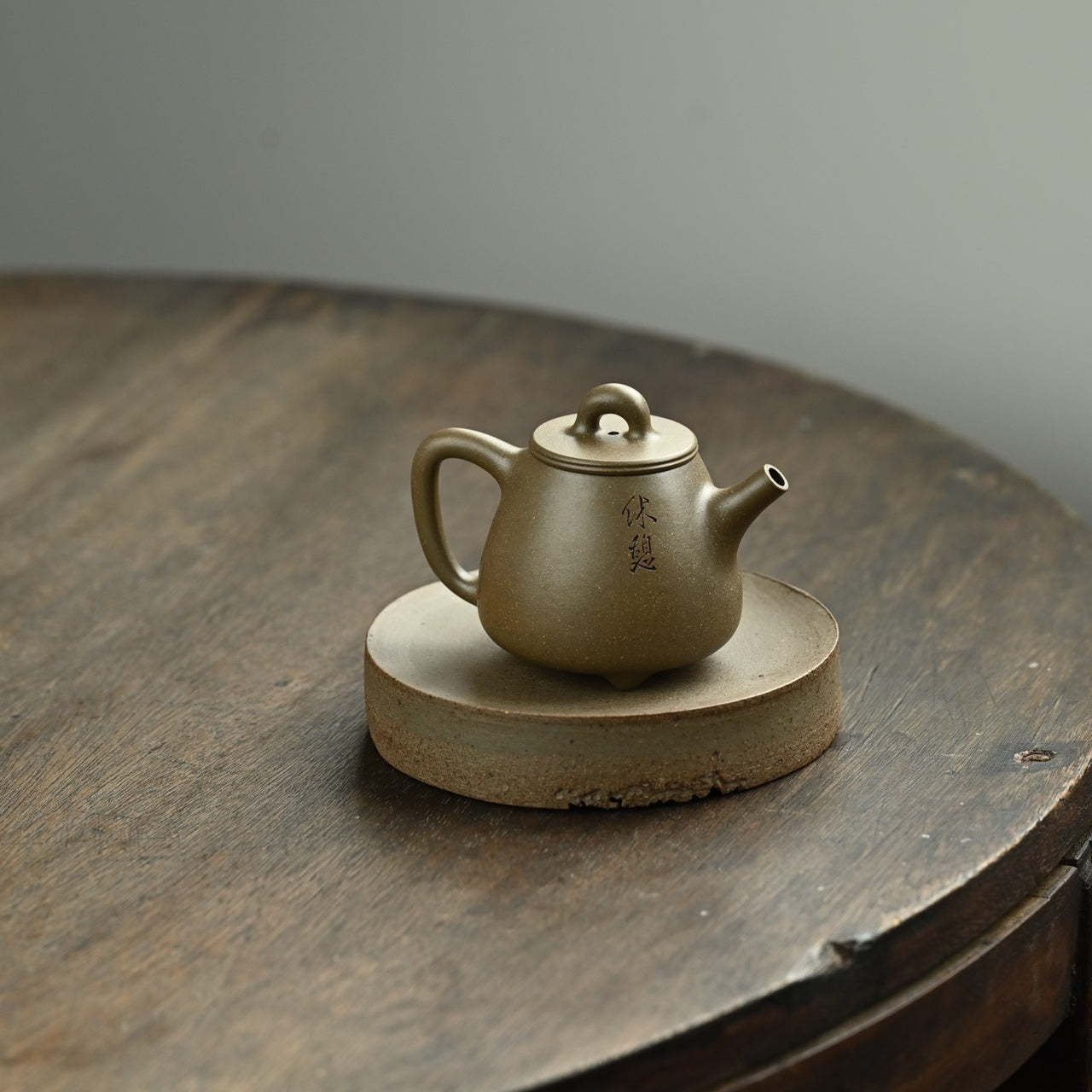 Dai Meng Piao 150cc - Yixing Handmade Teapot.