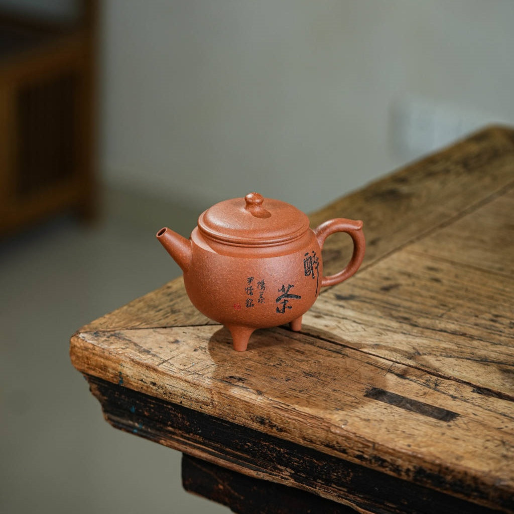San Zu Ru Ding 180cc - Yixing Handmade Teapot.