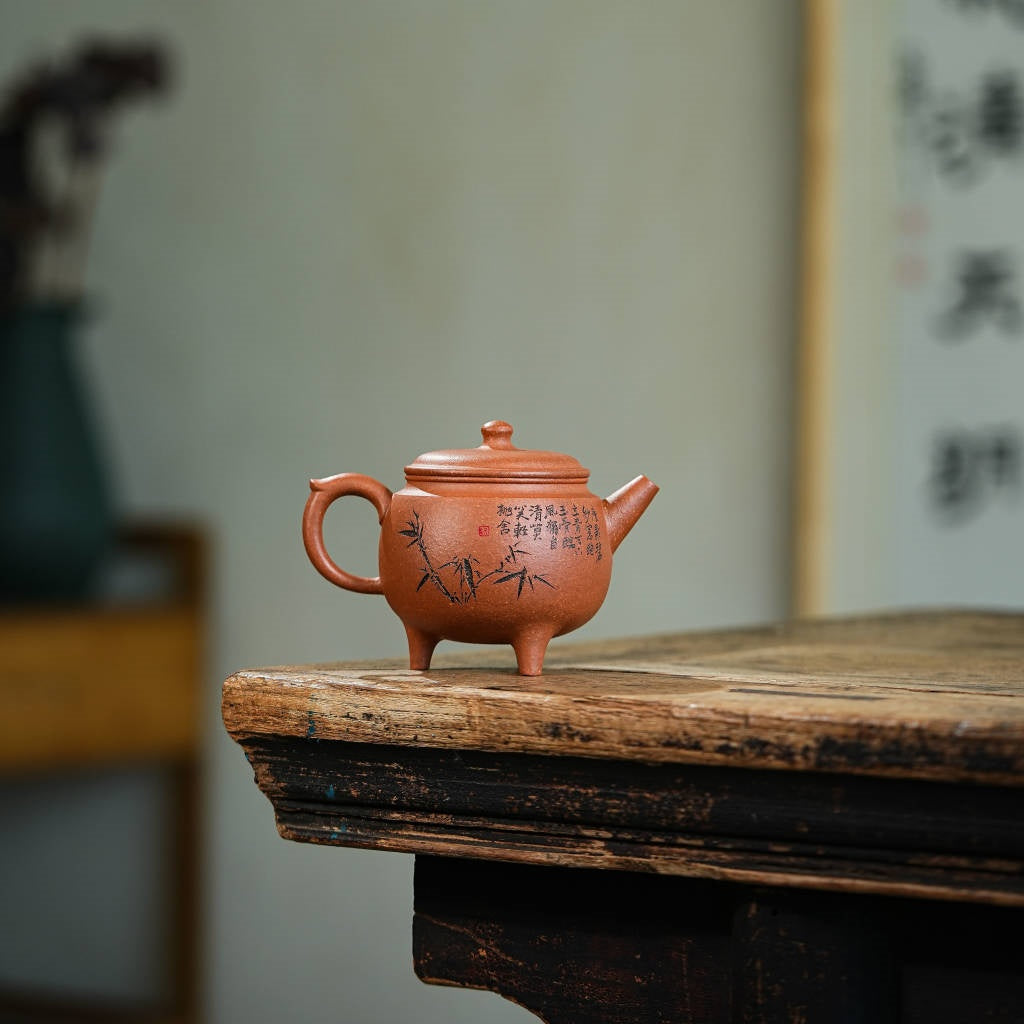 San Zu Ru Ding 180cc - Yixing Handmade Teapot.