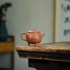 San Zu Ru Ding 180cc - Yixing Handmade Teapot.