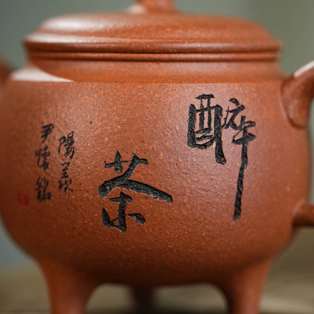 San Zu Ru Ding 180cc - Yixing Handmade Teapot.