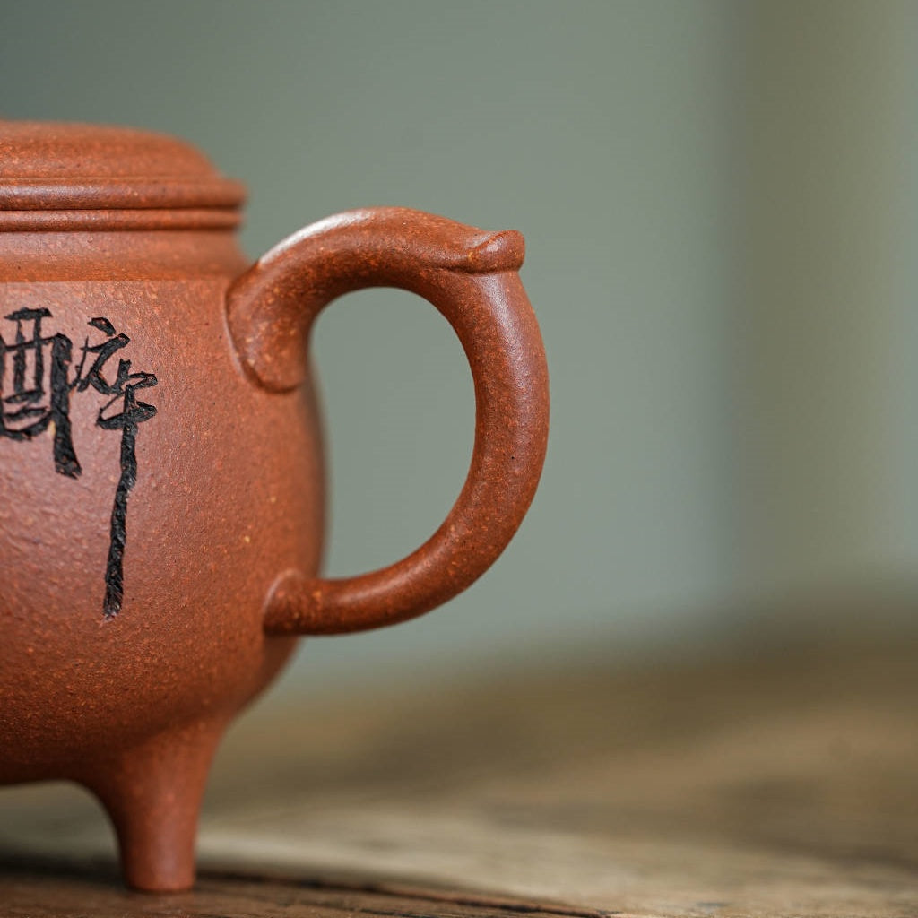 San Zu Ru Ding 180cc - Yixing Handmade Teapot.