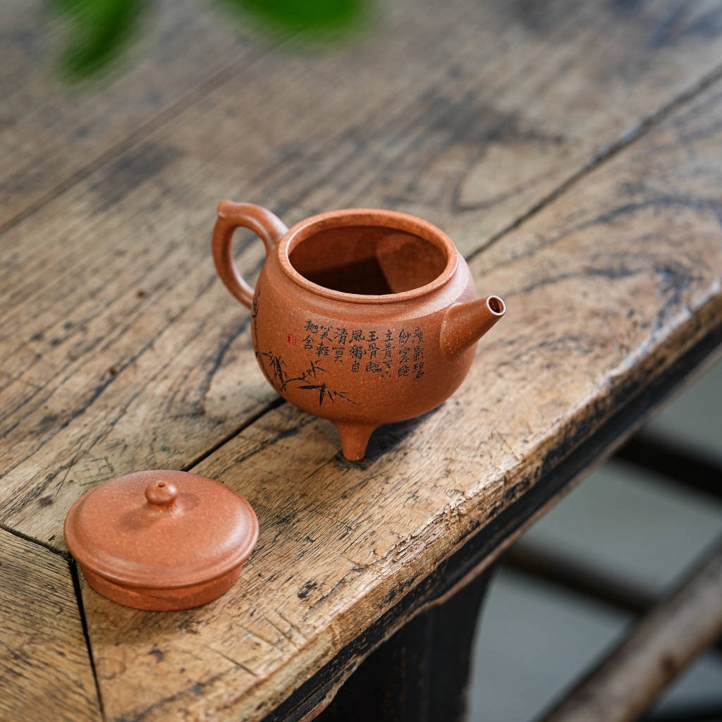 San Zu Ru Ding 180cc - Yixing Handmade Teapot.