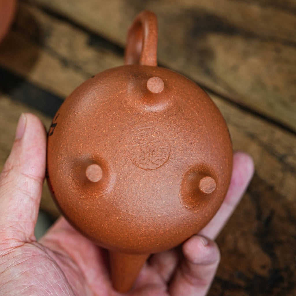 San Zu Ru Ding 180cc - Yixing Handmade Teapot.