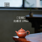 Li Mao 170cc - Yixing Handmade Teapot.