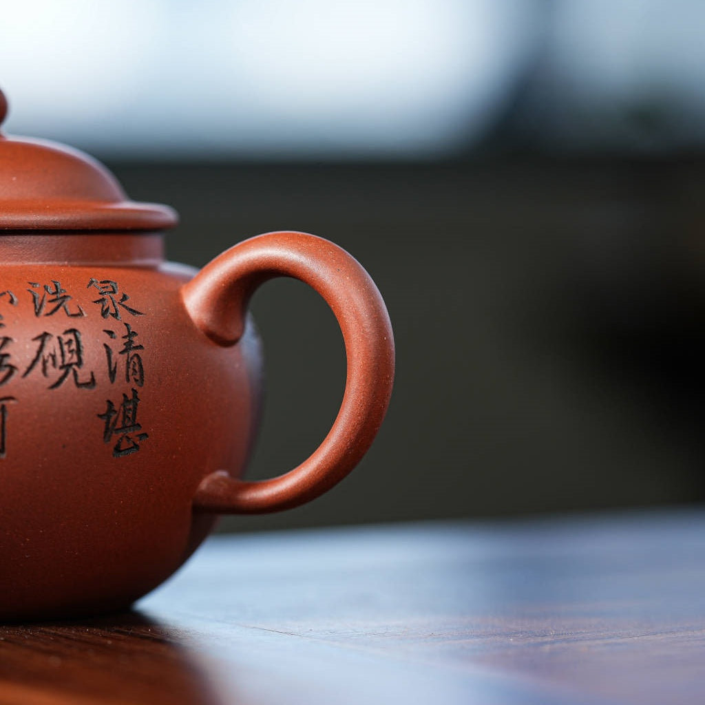 Li Mao 170cc - Yixing Handmade Teapot.