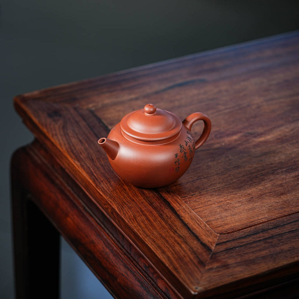 Li Mao 170cc - Yixing Handmade Teapot.