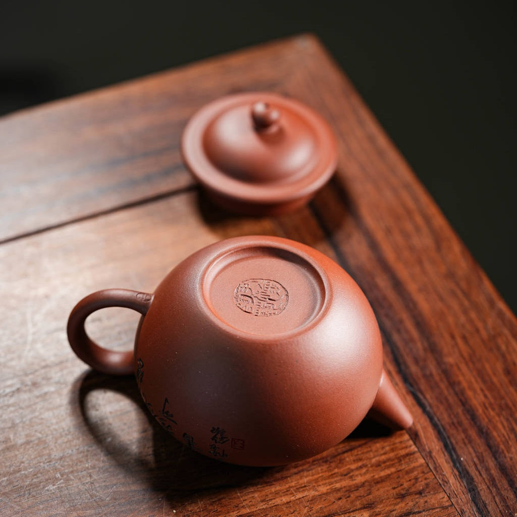 Li Mao 170cc - Yixing Handmade Teapot.