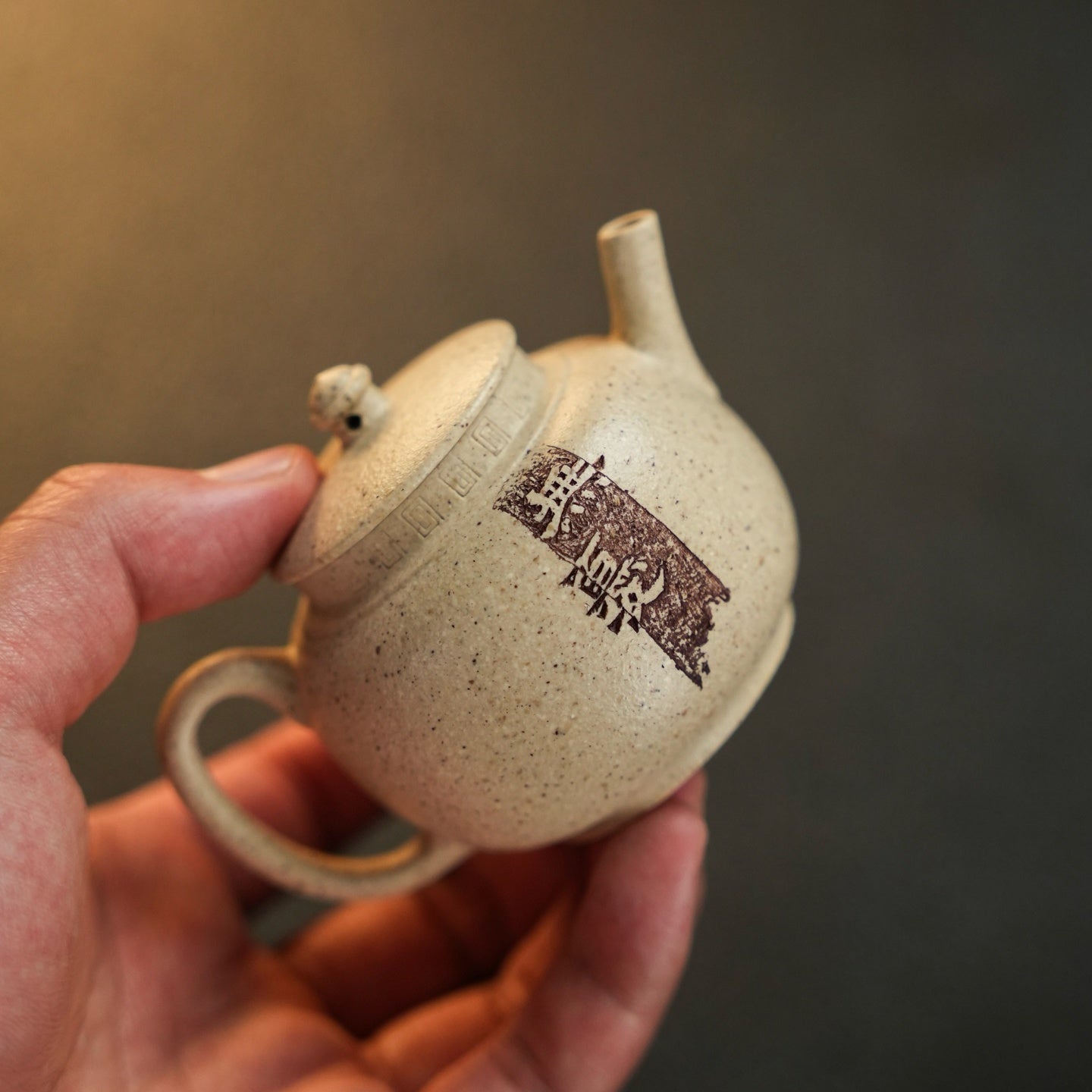 Fu Lu Jia Qi 110cc - Yixing Handmade Teapot.