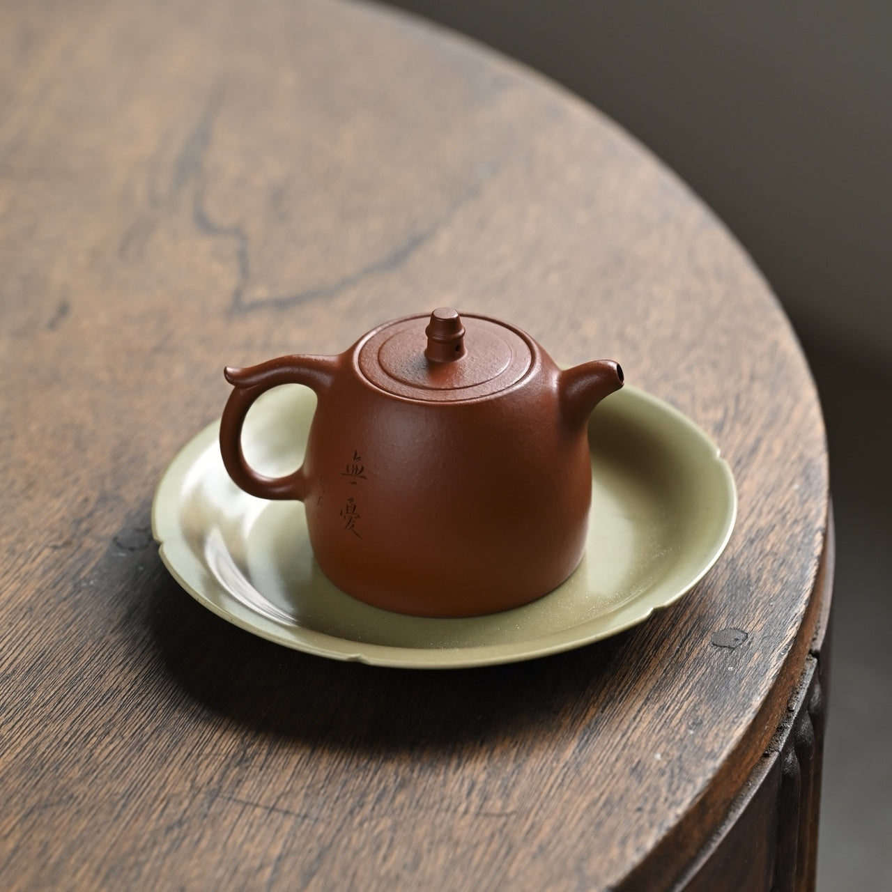 Jing Lan 200cc - Yixing Handmade Teapot.