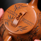 Wa Piao 190cc - Yixing Handmade Teapot.