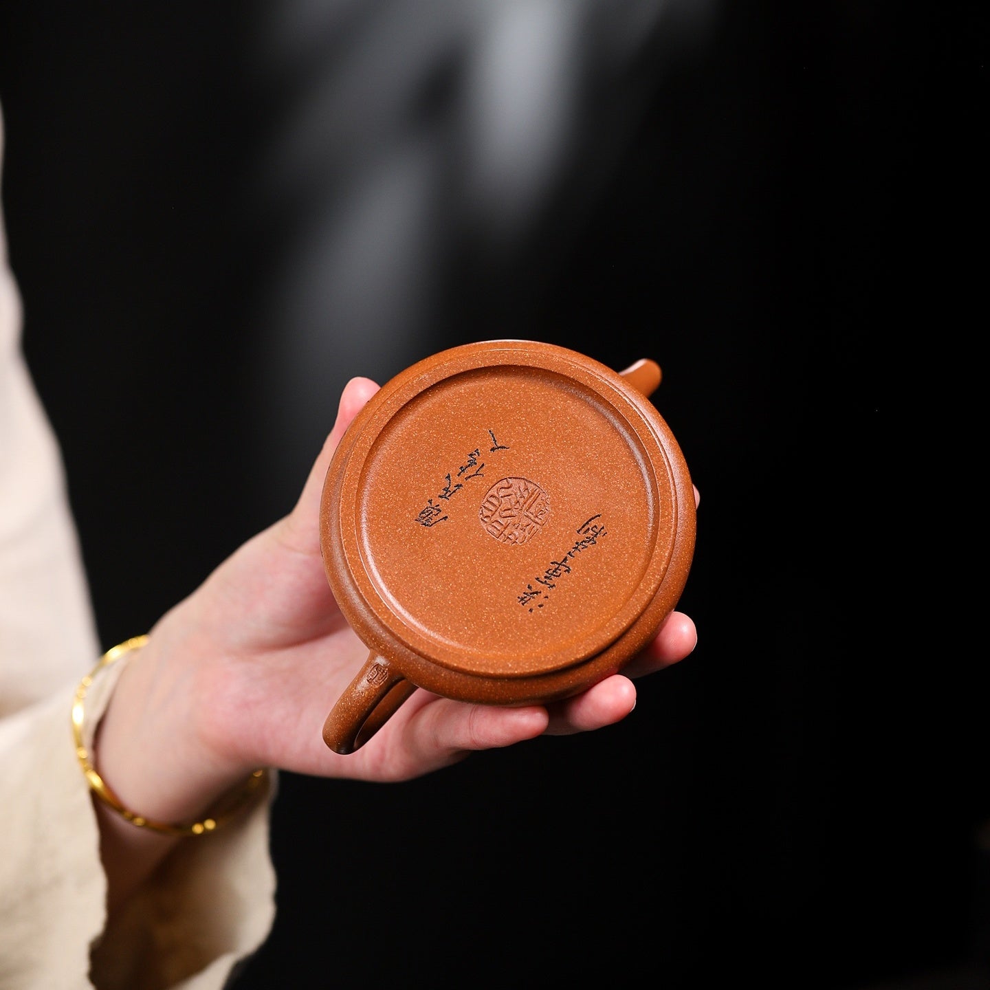 Wa Piao 190cc - Yixing Handmade Teapot.