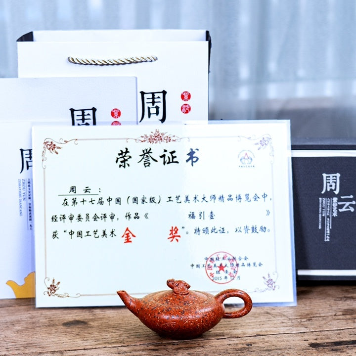 Fu Yin 150cc - Yixing Handmade Teapot.