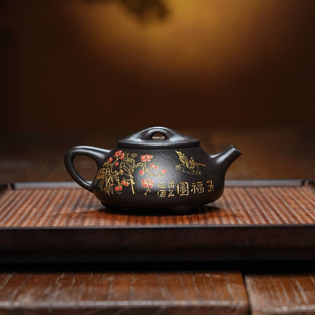 Jing Zhou Shi Piao 160cc - Yixing Handmade Teapot.