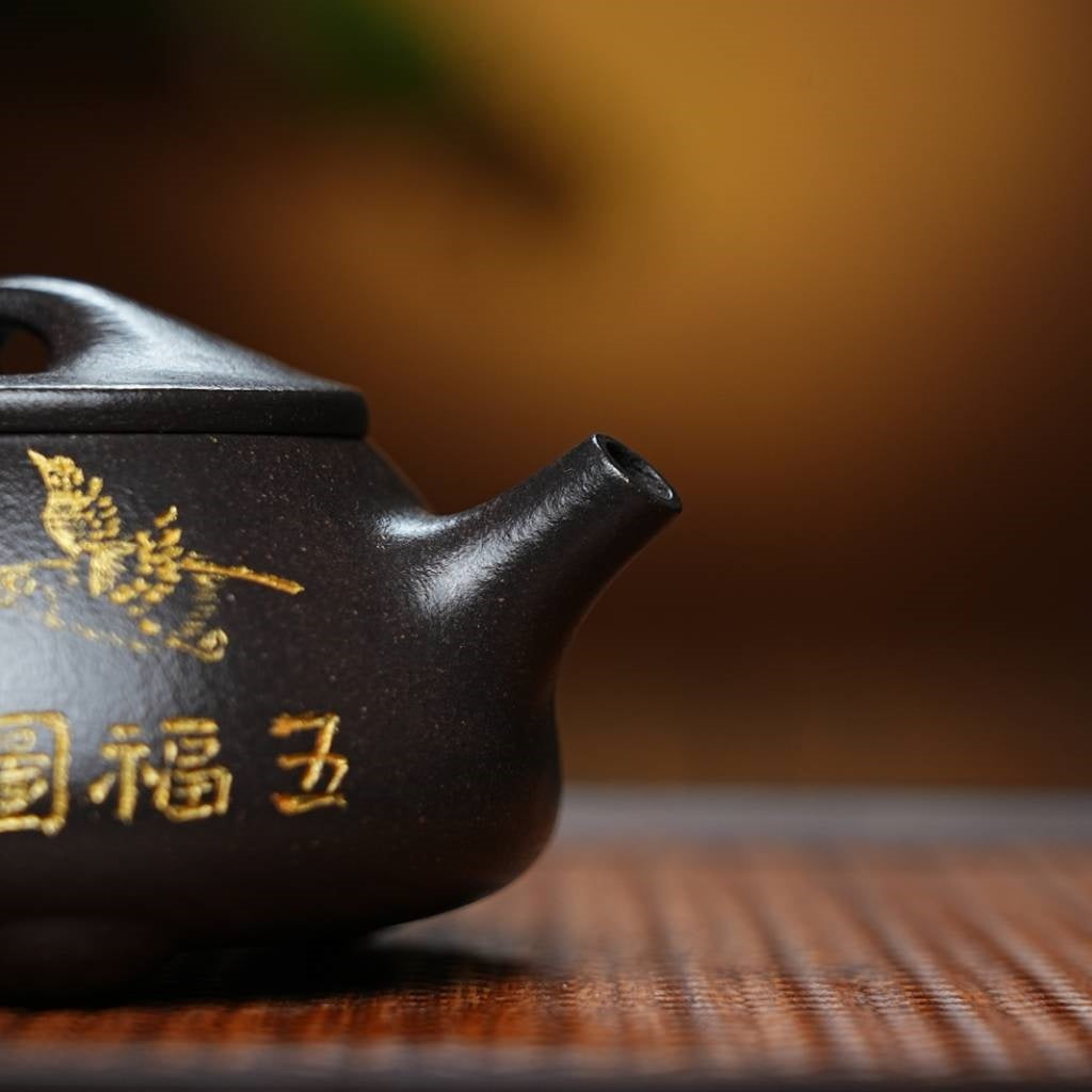 Jing Zhou Shi Piao 160cc - Yixing Handmade Teapot.