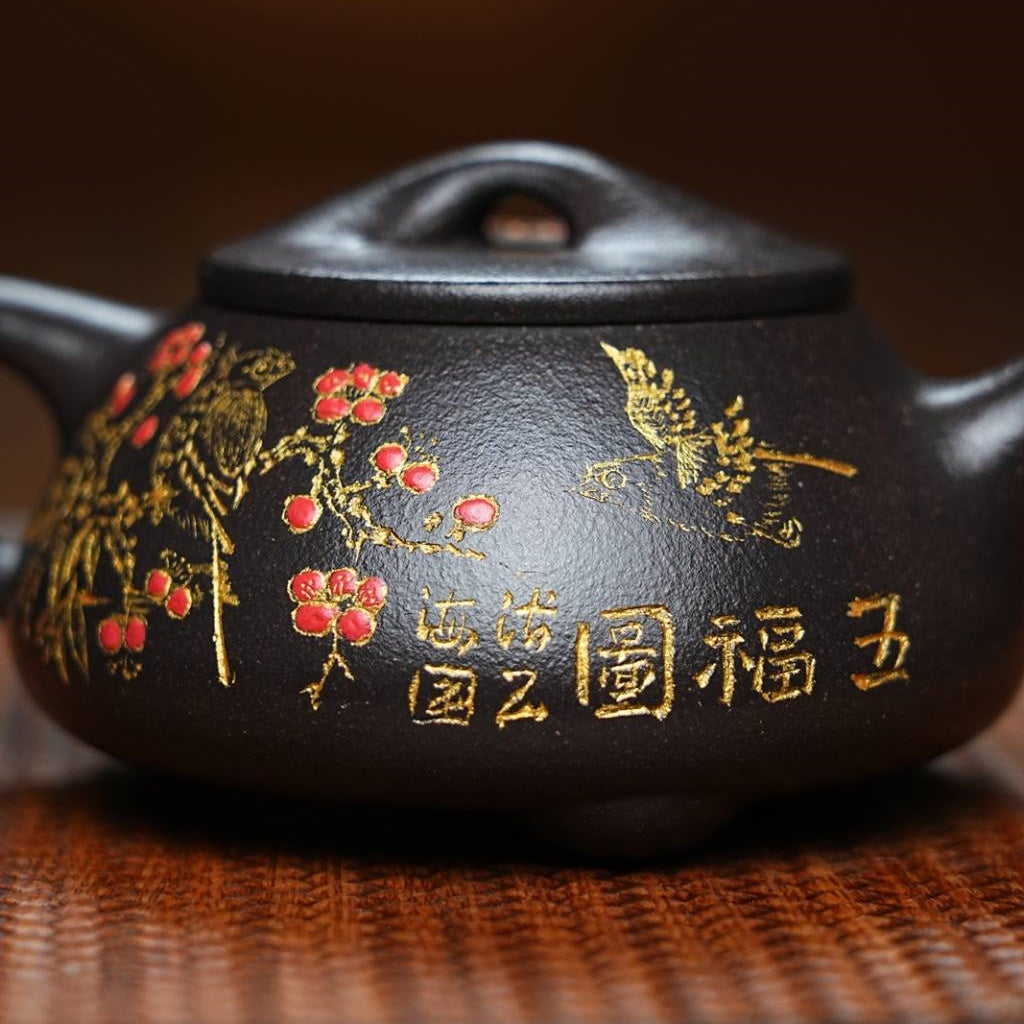 Jing Zhou Shi Piao 160cc - Yixing Handmade Teapot.