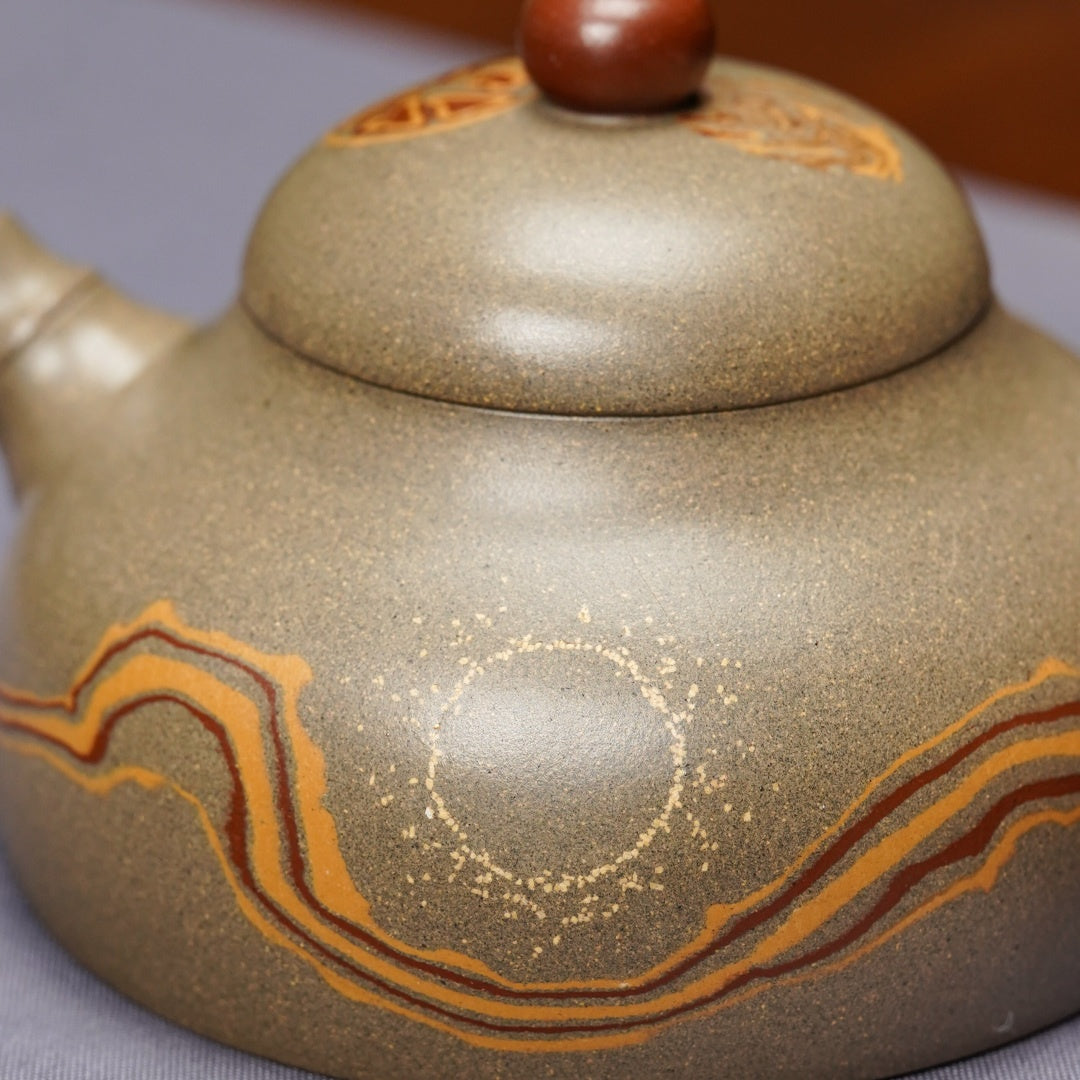 Hong Yun Dang Tou 180cc - Yixing Handmade Teapot.