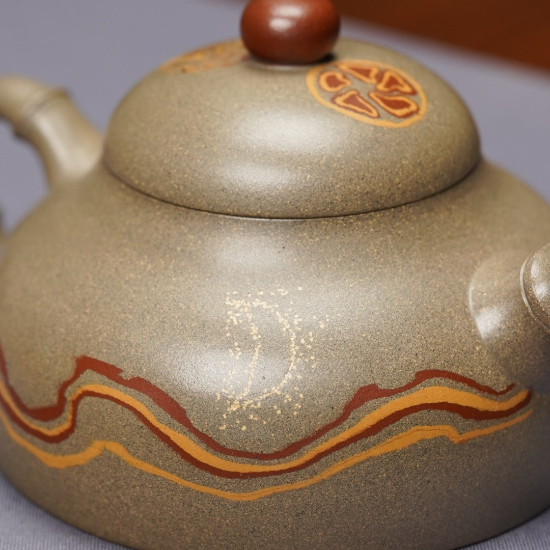 Hong Yun Dang Tou 180cc - Yixing Handmade Teapot.