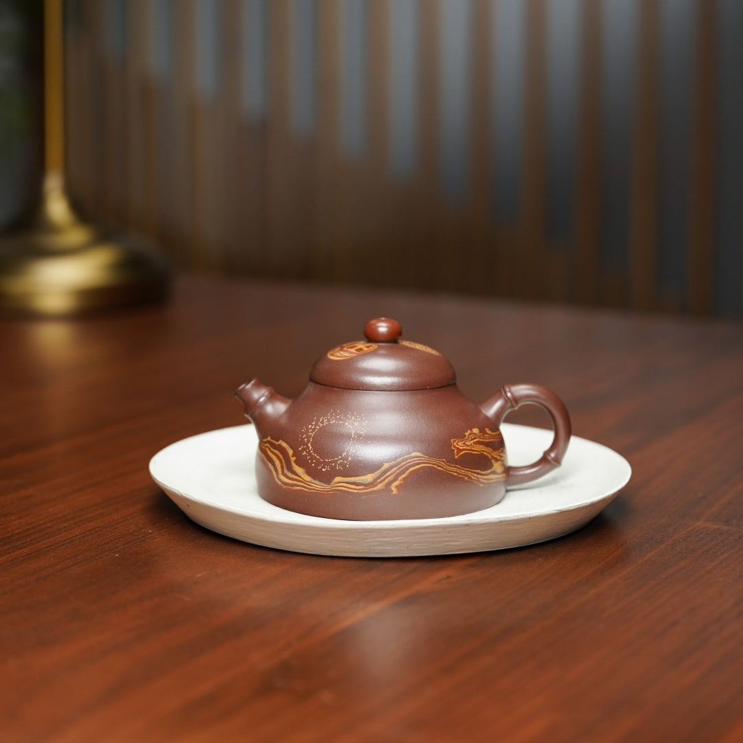 Hong Yun Dang Tou 180cc - Yixing Handmade Teapot.
