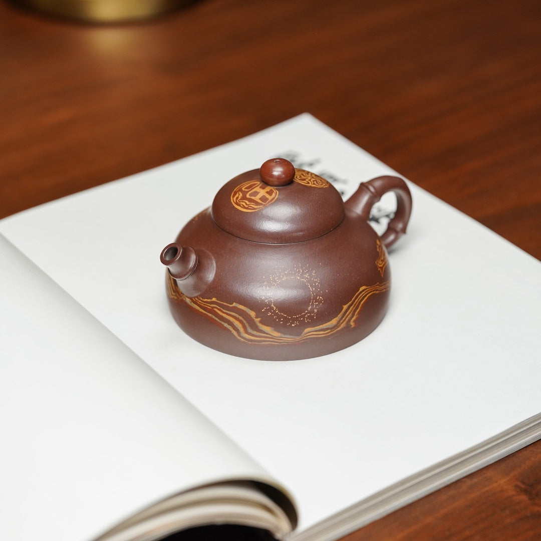 Hong Yun Dang Tou 180cc - Yixing Handmade Teapot.
