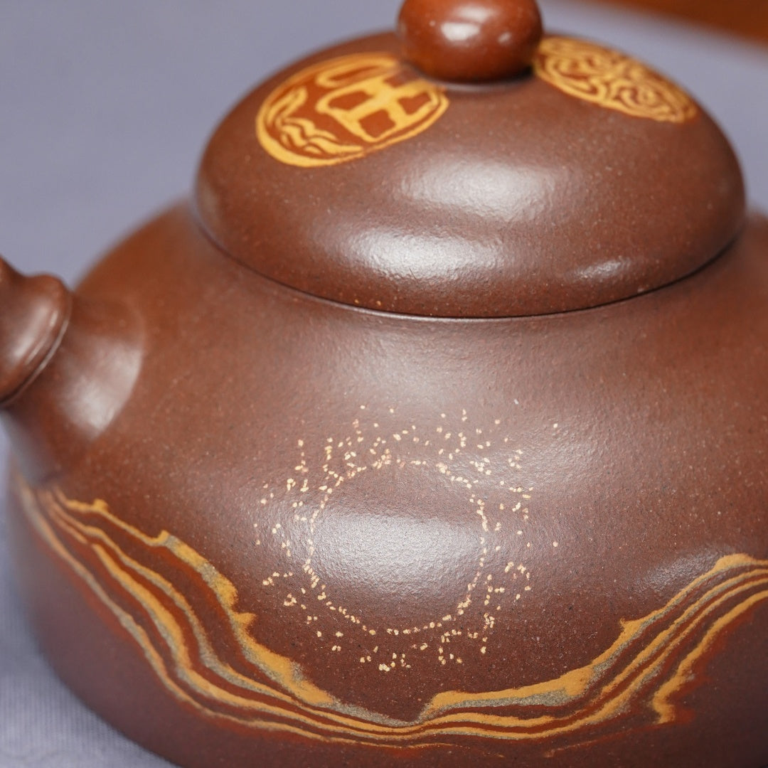 Hong Yun Dang Tou 180cc - Yixing Handmade Teapot.