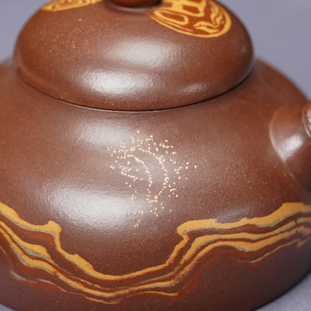 Hong Yun Dang Tou 180cc - Yixing Handmade Teapot.