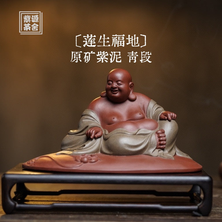 Lian Sheng Fu Di - Tea Pet.