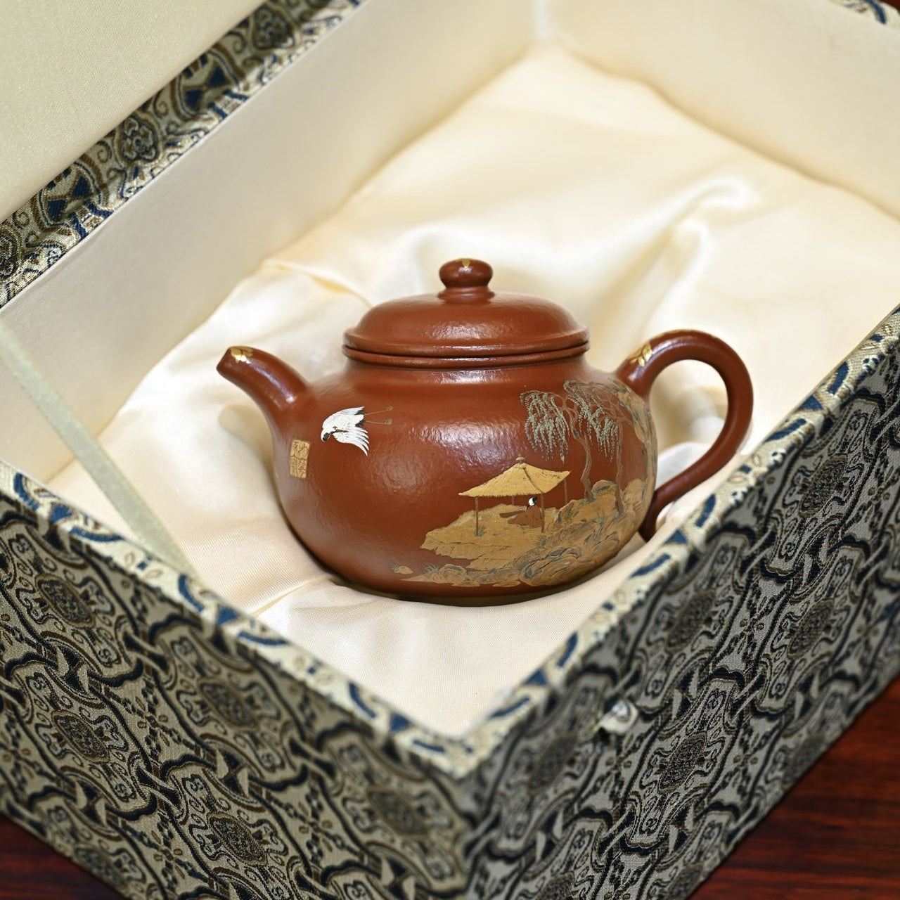 Yao Yuan Lian Zi 160cc - Yixing Handmade Teapot.