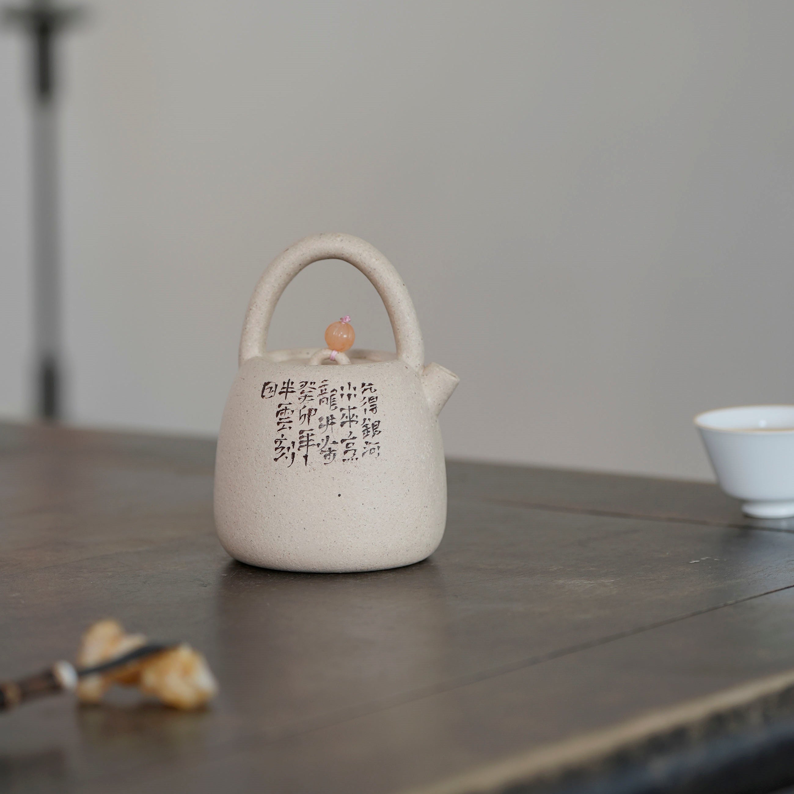 Qie Man Ti Liang - Yixing Handmade Teapot.