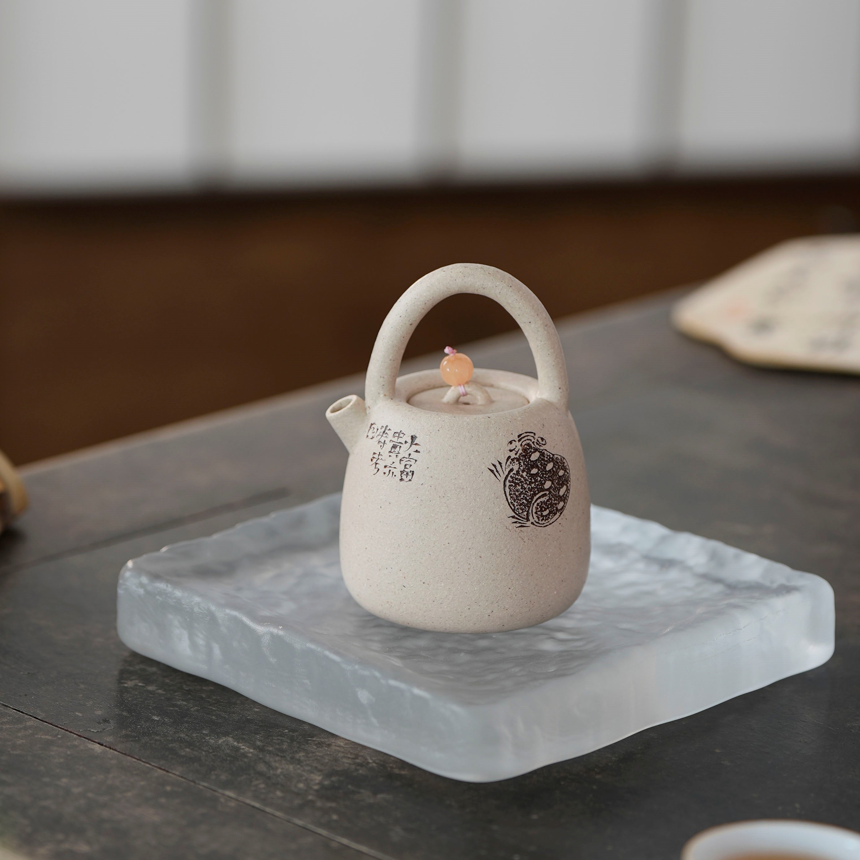 Qie Man Ti Liang - Yixing Handmade Teapot.