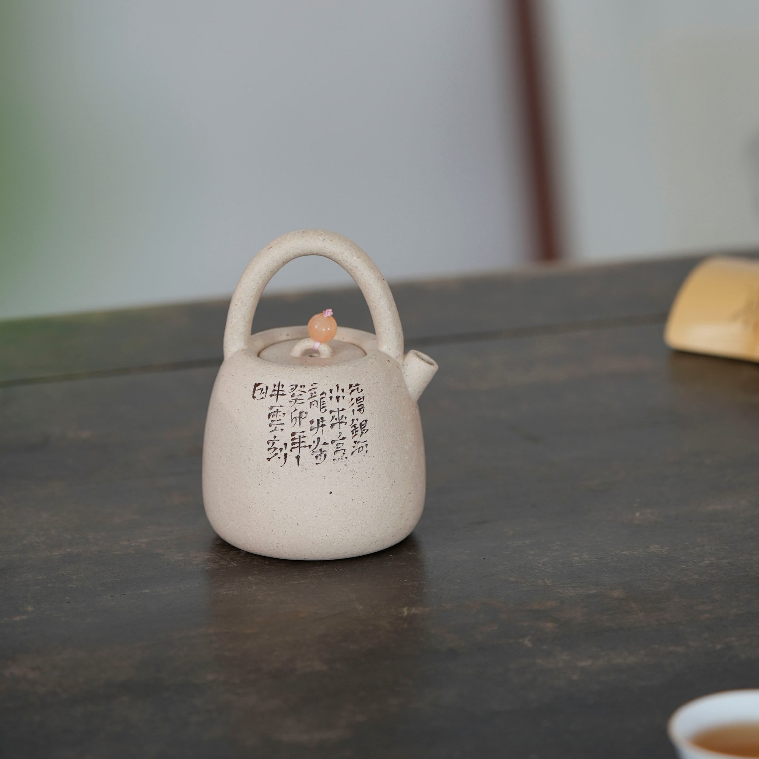 Qie Man Ti Liang - Yixing Handmade Teapot.