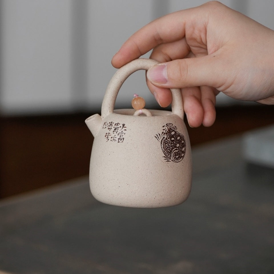 Qie Man Ti Liang - Yixing Handmade Teapot.