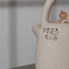 Qie Man Ti Liang - Yixing Handmade Teapot.