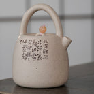 Qie Man Ti Liang - Yixing Handmade Teapot.