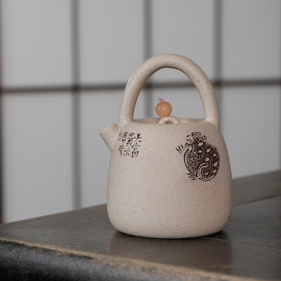Qie Man Ti Liang - Yixing Handmade Teapot.