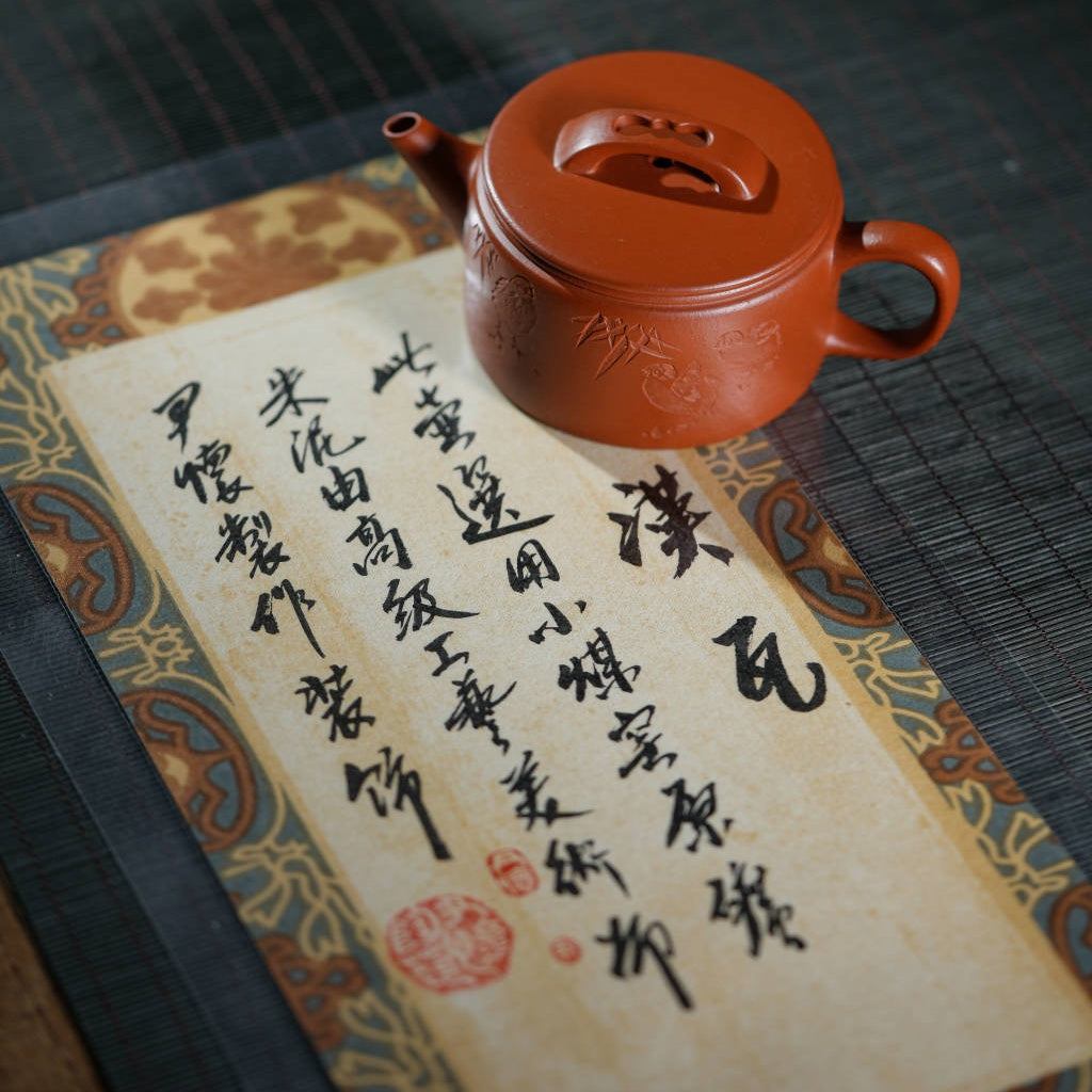 Han Wa 75cc - Yixing Handmade Teapot.