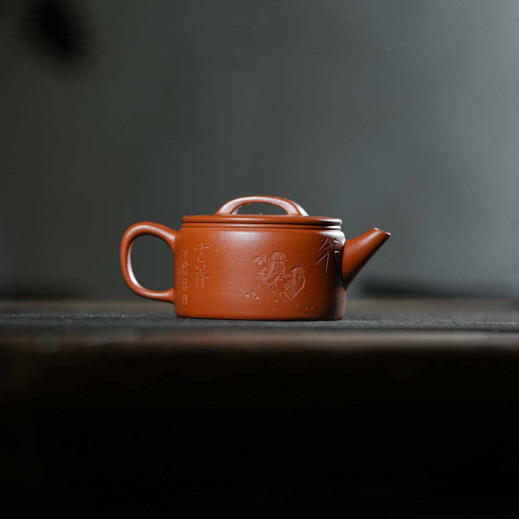 Han Wa 75cc - Yixing Handmade Teapot.