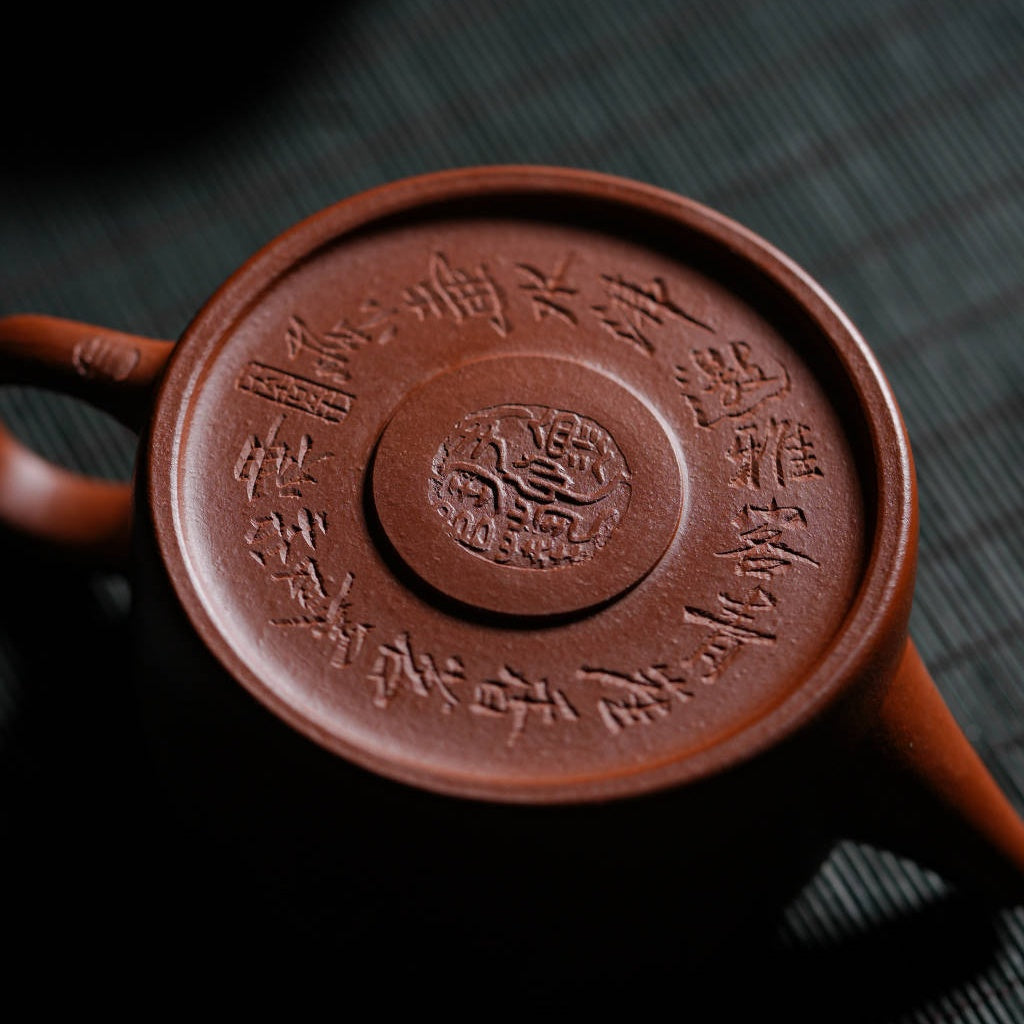 Han Wa 75cc - Yixing Handmade Teapot.