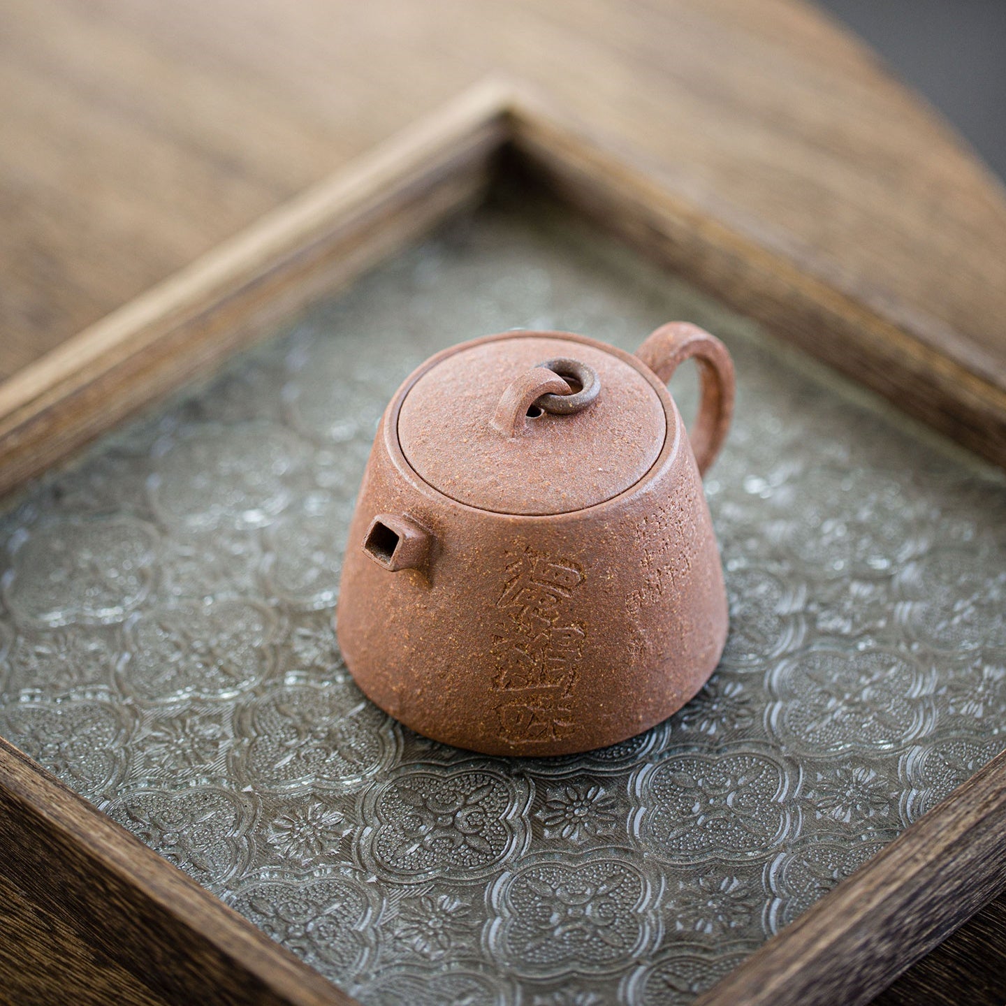 Du De 130cc - Yixing Handmade Teapot.