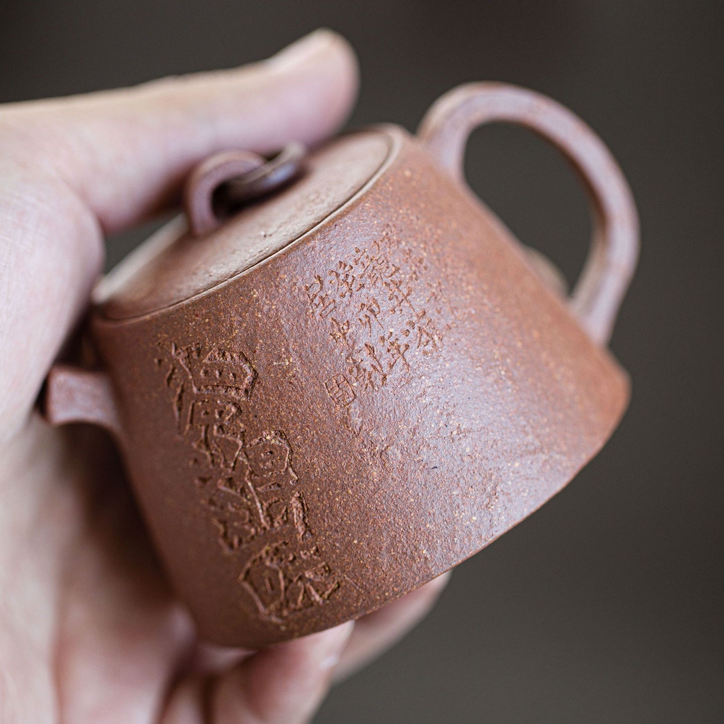Du De 130cc - Yixing Handmade Teapot.
