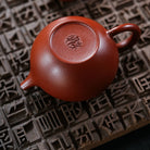 Long Zhu 150cc - Yixing Handmade Teapot.