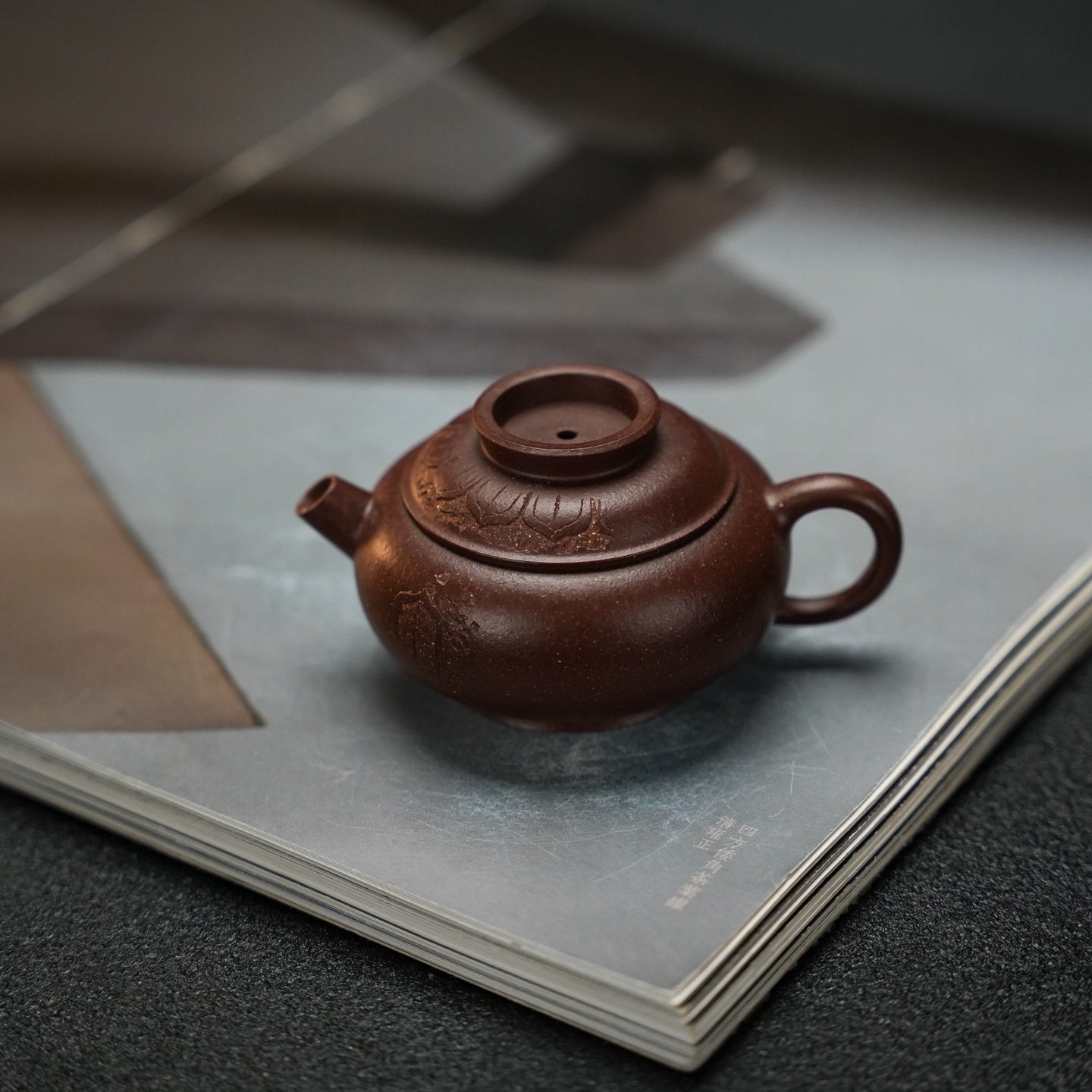 Fu Jia Ju Lun 85cc - Yixing Handmade Teapot.