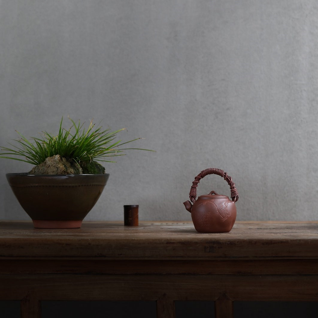 Mei Hua Ti Liang 150cc - Yixing Handmade Teapot.