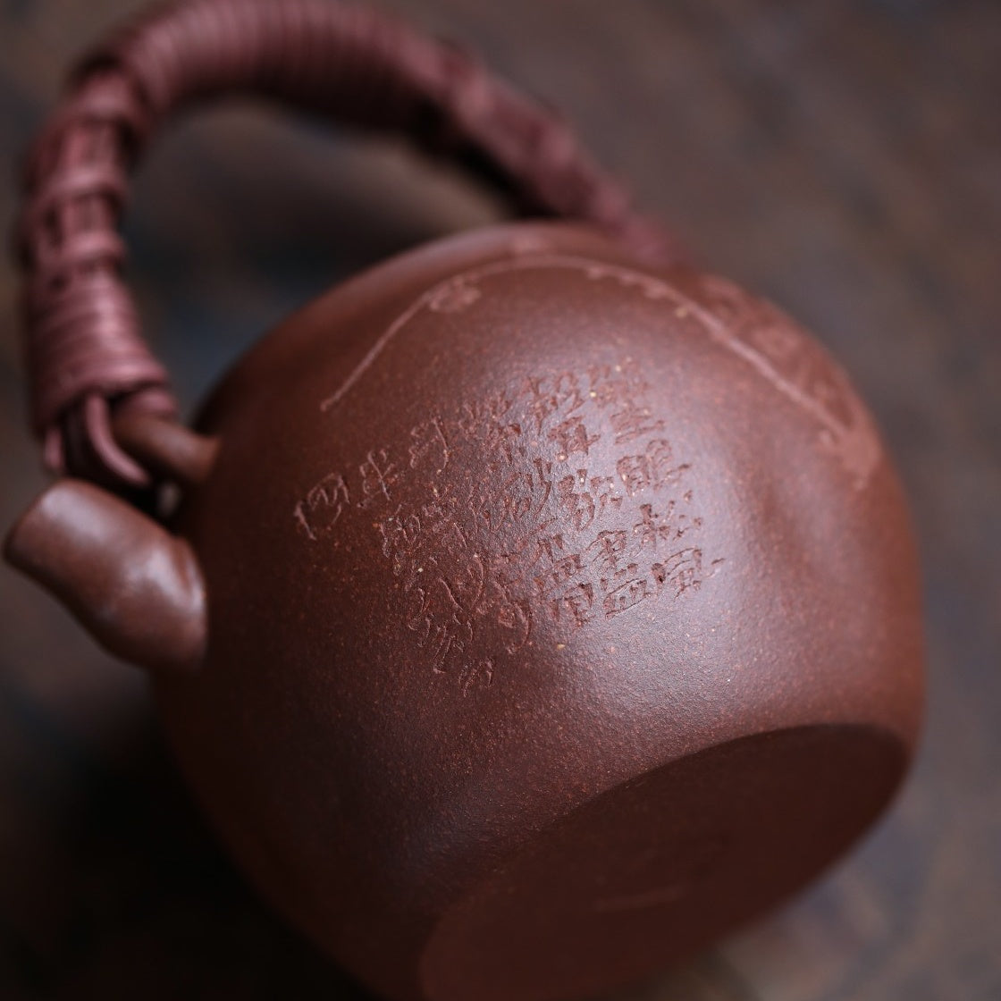 Mei Hua Ti Liang 150cc - Yixing Handmade Teapot.