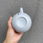 Wen Dan 230cc - Yixing Handmade Teapot.