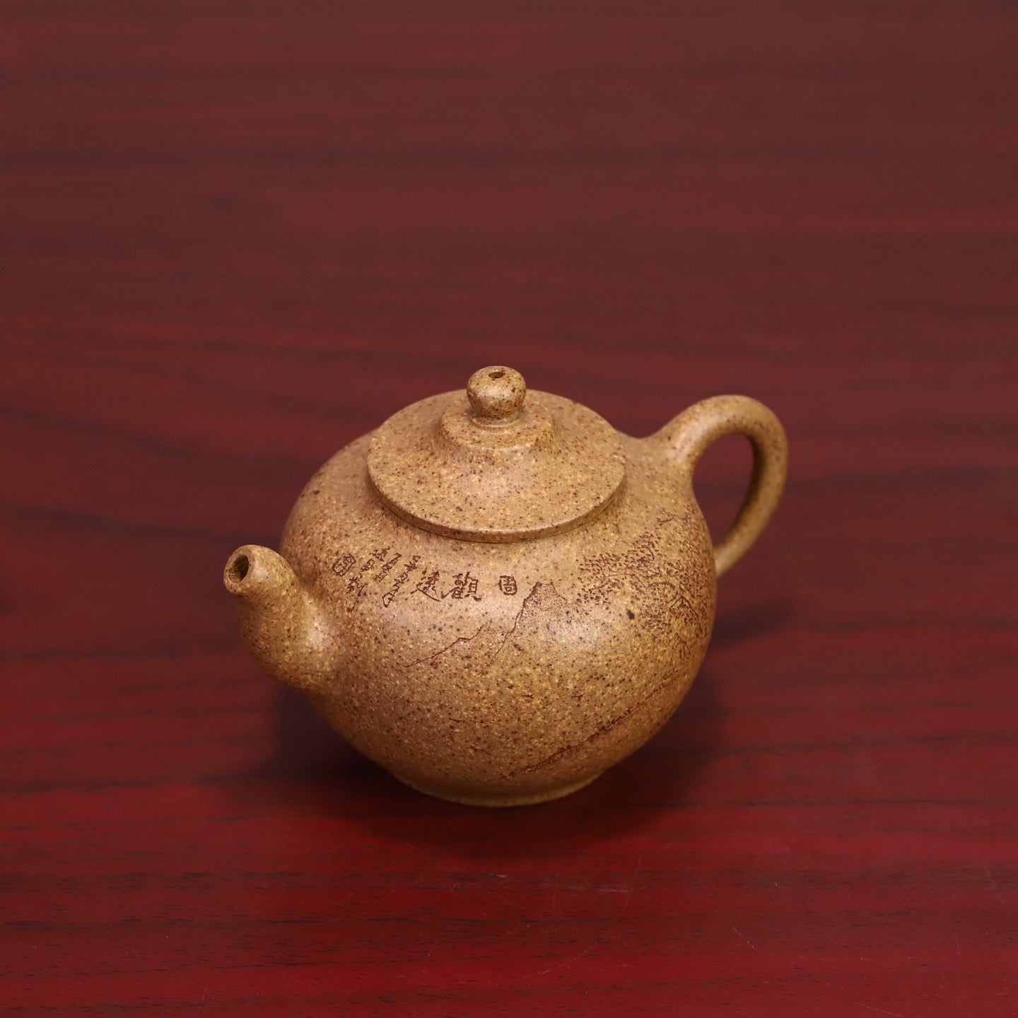 Li Mao 150cc - Yixing Handmade Teapot.