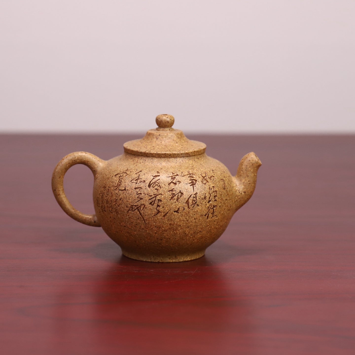 Li Mao 150cc - Yixing Handmade Teapot.
